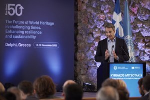 Αγία Σοφία: Νέοι βανδαλισμοί και φθορές στην Αυτοκρατορική Πύλη - Εικόνες της καταστροφής