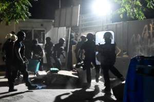 Συναγερμός στην Πυροσβεστική: Ξέσπασε φωτιά σε δάσος στη Σκύδρα Πέλλας - Σε δύσβατο σημείο