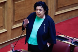 Ηλίας Κασιδιάρης: Απορρίφθηκε και το νέο αίτημα αποφυλάκισής του από το Συμβούλιο Πλημμελειοδικών Λαμίας