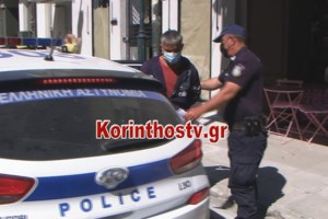 Ξυλόκαστρο: Σοβαρό τροχαίο με τραυματίες και εγκλωβισμένους στη Λυκοποριά