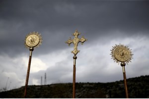 Μεγάλο Σάββατο: "Ανάστα ο Θεός" - Η σιωπή πριν από την Ανάσταση