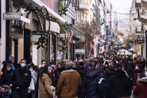 Κορονοϊός: Πληροφορίες για νέο μαύρο ρεκόρ με πάνω από 37.000 κρούσματα σήμερα