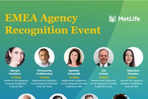 Olympus Pilgrim 350km: ένας αγώνας με υψηλό στόχο!