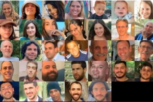 Σε ισχύ την Κυριακή το πρωί η εκεχειρία μεταξύ Ισραήλ και Χαμάς - Σειρήνες στο κεντρικό  Ισραήλ, εκρήξεις στην Ιερουσαλήμ - εικόνα 4