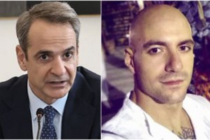 Νίκος Ανδρουλάκης για τον θάνατο του αστυνομικού: Χρέος να δώσουμε τέλος στα εγκλήματα που αμαυρώνουν τον αθλητισμό