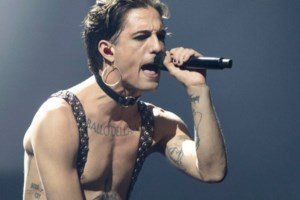 Eurovision 2021: Σε τοξικολογικές εξετάσεις θα υποβληθεί το συγκρότημα των Maneskin