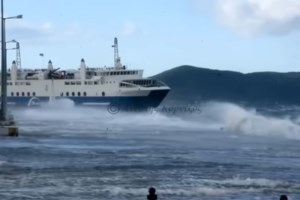 Προβλήματα σε δρομολόγια των ακτοπλοϊκών συγκοινωνιών λόγω των ισχυρών ανέμων - Ποιές γραμμές είναι κλειστές