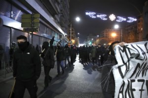 Επέτειος Γρηγορόπουλου: Διώξεις στους συλληφθέντες των επεισοδίων στη Θεσσαλονίκη - Αφέθηκαν ελεύθεροι