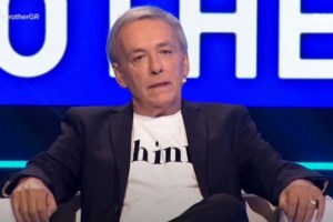 Διασωληνωμένος στην εντατική ο Ανδρέας Μικρούτσικος