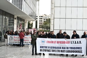 Κατάθεση ψυχής από επιζήσασα στο Μάτι: "Η γιαγιά μου πέθανε στα χέρια μου - Αναγκάστηκα να την αφήσω πίσω για να σωθώ"