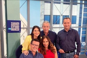 Βουρκωμένη η Τίνα Μιχαηλίδου για την παραίτηση: Για να φεύγω σημαίνει ότι δεν αντέχω άλλο, μένω άνεργη - εικόνα 3