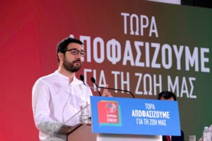 Απάντηση ΝΔ σε Τσίπρα: Μιλάει για έλεγχο των 'αρμών της εξουσίας', χειροκροτάει ο Παππάς, χαμογελάει ο Παπαγγελόπουλος - εικόνα 3