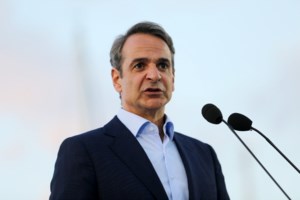 Τα 3 μέτρα που ανακοίνωσε ο Μητσοτάκης: Επιπλέον έκπτωση στον ΕΝΦΙΑ - Μόνιμο Freedom Pass σε νέους - Αύξηση στο επίδομα τέκνων στο Δημόσιο - εικόνα 2