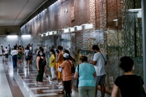 Συναγερμός για τη μετάλλαξη "Δέλτα" - Αυξάνονται οι νοσηλείες παιδιών με κορονοϊό