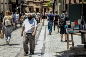 Πώς θα έρχονται στη χώρα τουρίστες και ταξιδιώτες - Ολα τα μέτρα - εικόνα 2