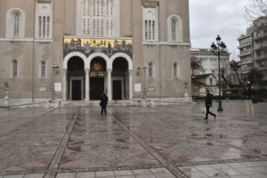 Συμβολική συναυλία της ορχήστρας της ΕΡΤ στον περίβολο του "Ευαγγελισμού"