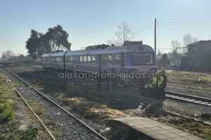 Ημαθία: Πώς το τρένο χτύπησε τον 17χρονο μαθητή - "Έχει εσωτερικό κάταγμα στην αρχή της κεφαλής" λένε οι γονείς του