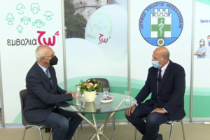 Αγιασμός στο Αμύνταιο: Καβγάς αρχιμανδρίτη με την λυκειάρχη - "Να κρατάω το σταυρό του Χριστού και να φοράω μάσκα;"