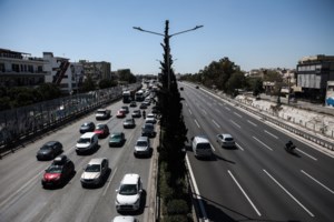 ΑΔΕΔΥ: 24ωρη πανελλαδική απεργία στις 21 Μαΐου