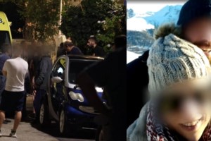 Ηράκλειο: Έπαθε αμόκ και τη μαχαίρωσε γιατί του ζήτησε να χωρίσουν - Δεν έγινε καβγάς, λέει η 36χρονη