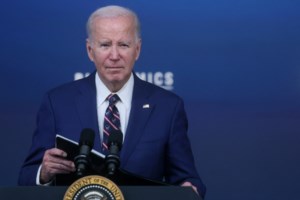 Ο Κάνιε Γουέστ δεν θα είναι υποψήφιος για την προεδρία των ΗΠΑ το 2024