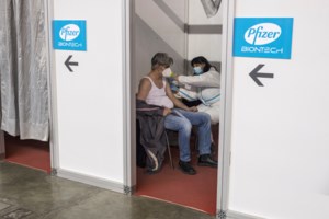 Εμβολιασμοί: Αυτά είναι τα πέντε νησιά που έχουν μείνει πίσω - Σε ποια οι κάτοικοι έσπευσαν να κλείσουν ραντεβού