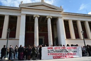Μαρινάκης: Ο νόμος για τους αιώνιους φοιτητές θα εφαρμοστεί - Είναι ζήτημα αξιοπιστίας - εικόνα 2