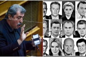 Κατρούγκαλος: Δεν έχω καμία αμφιβολία για την αθωότητα του Νίκου Παππά