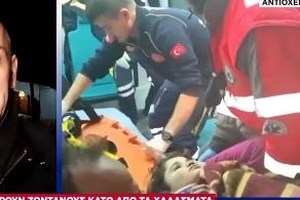 Σεισμός: Σώθηκαν τα δύο αδέρφια στη Συρία- Το βίντεο έγινε viral αφού το κορίτσι μοιάζει να προστατεύει τον αδερφό της - εικόνα 3