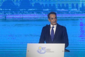 Άνοιγμα Μητσοτάκη στους νέους με το βλέμμα στις εκλογές - Οι αναφορές και οι δεσμεύσεις του - εικόνα 3