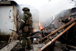 Ο ουκρανικός στρατός εκτιμά ότι η Λευκορωσία έχει λάβει εντολή να εισβάλει στην ουκρανική επικράτεια - εικόνα 2