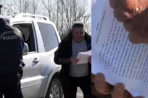 Εξεταστική ΟΠΕΚΕΠΕ - Κασιμίδης: "Από το 2019 και μετά εκτινάχθηκαν οι βοσκότοποι" - εικόνα 4