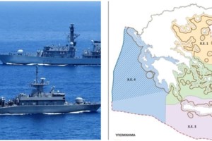 Φιντάν κατά Αθήνας: Η Τουρκία δεν θα επιτρέψει τετελεσμένα σε Κύπρο, Αιγαίο και Ανατολική Μεσόγειο - εικόνα 2