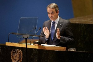 Κ. Μητσοτάκης στο ΣΑ για τη θαλάσσια ασφάλεια: Οι απειλές είναι παγκόσμιες, επηρεάζουν όλες τις χώρες - Η Ελλάδα φύλακας της ελεύθερης ναυσιπλοΐας