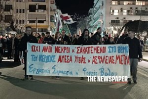 "Βιολάντα": Οι καταθέσεις εργαζομένων για την περίεργη οσμή - "Το εργοστάσιο είχε πάρει φωτιά άλλες δύο φορές"