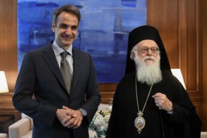 Συνάντηση Μητσοτάκη - Ράμα: Ζήτησε συγγνώμη για τις δηλώσεις του ο Αλβανός πρωθυπουργός - εικόνα 2