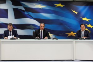 Νωρίτερα θα καταβληθούν οι συντάξεις - Αναλυτικά όλες οι ημερομηνίες ανά ταμείο