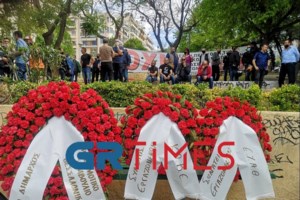 Κυριάκος Μητσοτάκης: Τιμούμε την Εργατική Πρωτομαγιά με πράξεις