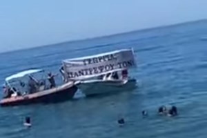 Ξεχωριστή πρόταση γάμου στους αγώνες του πανελληνίου  beach volley στον Άγιο Νικόλαο