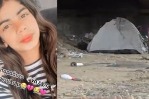 Δυστύχημα στου Ρέντη: Το 12χρονο κοριτσάκι που σκοτώθηκε ζούσε κάτω από τη γέφυρα και καθάριζε τζάμια αυτοκινήτων - εικόνα 2