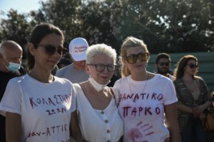 Προανάκριση για την θανάτωση χιμπατζή στο Αττικό Πάρκο - Γιατί ο φροντιστής πυροβόλησε και δεν τον νάρκωσε