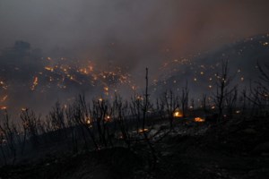 Συναγερμός στη Ρόδο: Αυξημένα μέτρα επιφυλακής - Ειδοποίηση στους κατοίκους από το 112 - εικόνα 2