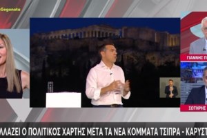 Ο σχεδιαστής Ερωτόκριτος για Καρυστιανού: "Δεν τη βλέπω ως χαροκαμένη μάνα, αλλά ως ευλογία" - εικόνα 3