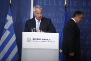 Αυτά είναι τα μεγάλα στοιχήματα της "νέας" κυβέρνησης – Τι περιείχαν οι μπλε φάκελοι που δόθηκαν στους υπουργούς - εικόνα 8