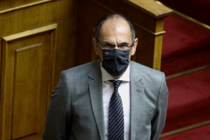 Βουλή: Άρχισε η επεξεργασία του προϋπολογισμού - Οι τοποθετήσεις των κομμάτων - εικόνα 3