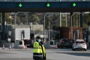 Τρόμος στη Νέα Σμύρνη: Σεξουαλική επίθεση 35χρονου σε δύο μαθήτριες Λυκείου