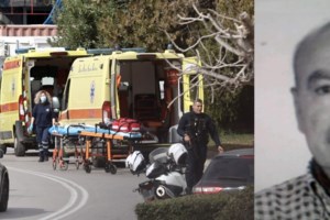 Μακελειό στη Γλυφάδα: Τι όπλισε το χέρι του 76χρονου - Η απόλυση και η έξωση από το σπίτι στη Γλυφάδα - εικόνα 4