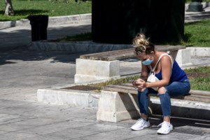 Άλλοι δυο μετανάστες με κορονοϊό το έσκασαν από το νοσοκομείο "Σωτηρία"