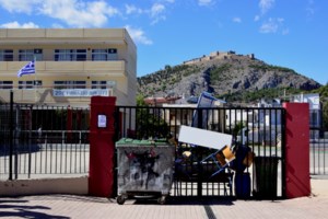 Υπουργείο Παιδείας: Ανακοινώθηκαν οι 6.465 νέες προσλήψεις αναπληρωτών