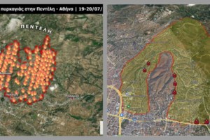 Ανθούσα: Αυτό είναι το σπίτι του ηλικιωμένου που αυτοκτόνησε όταν το είδε να καίγεται - Σε σοκ η σύζυγός του